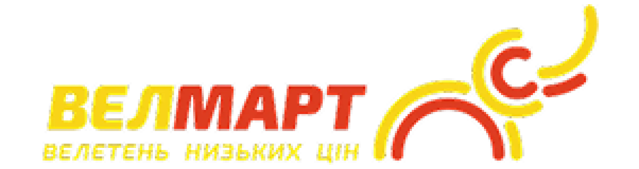ВелМарт