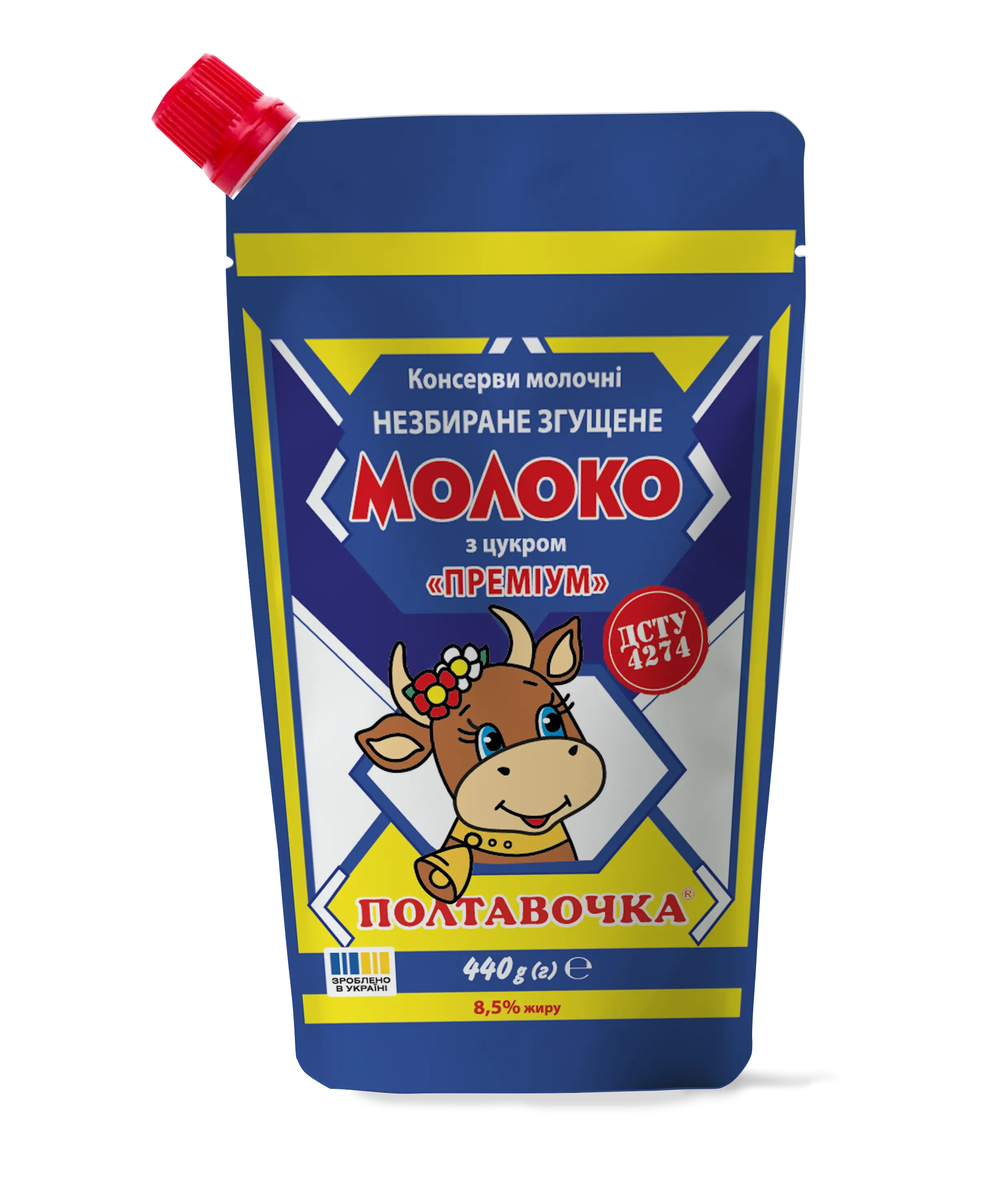 Молоко незбиране згущене з цукром «Преміум» 8,5% жиру ТМ «Полтавочка»