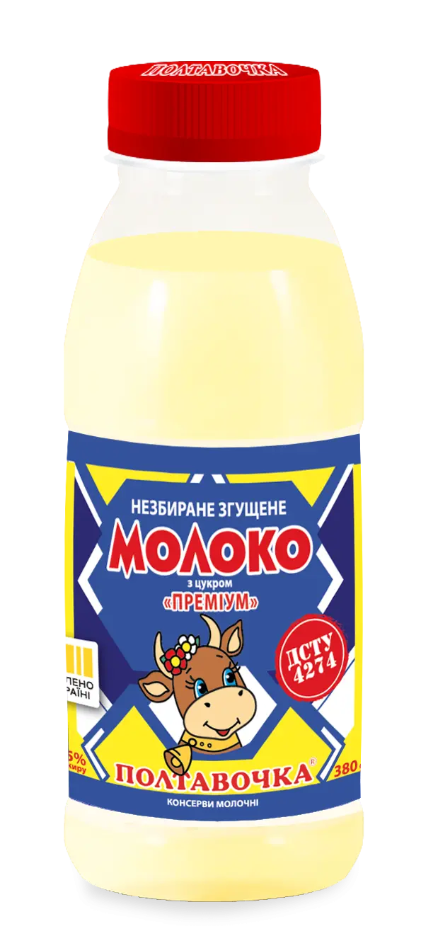 Молоко незбиране згущене з цукром «Преміум» 8,5% жиру ТМ «Полтавочка»