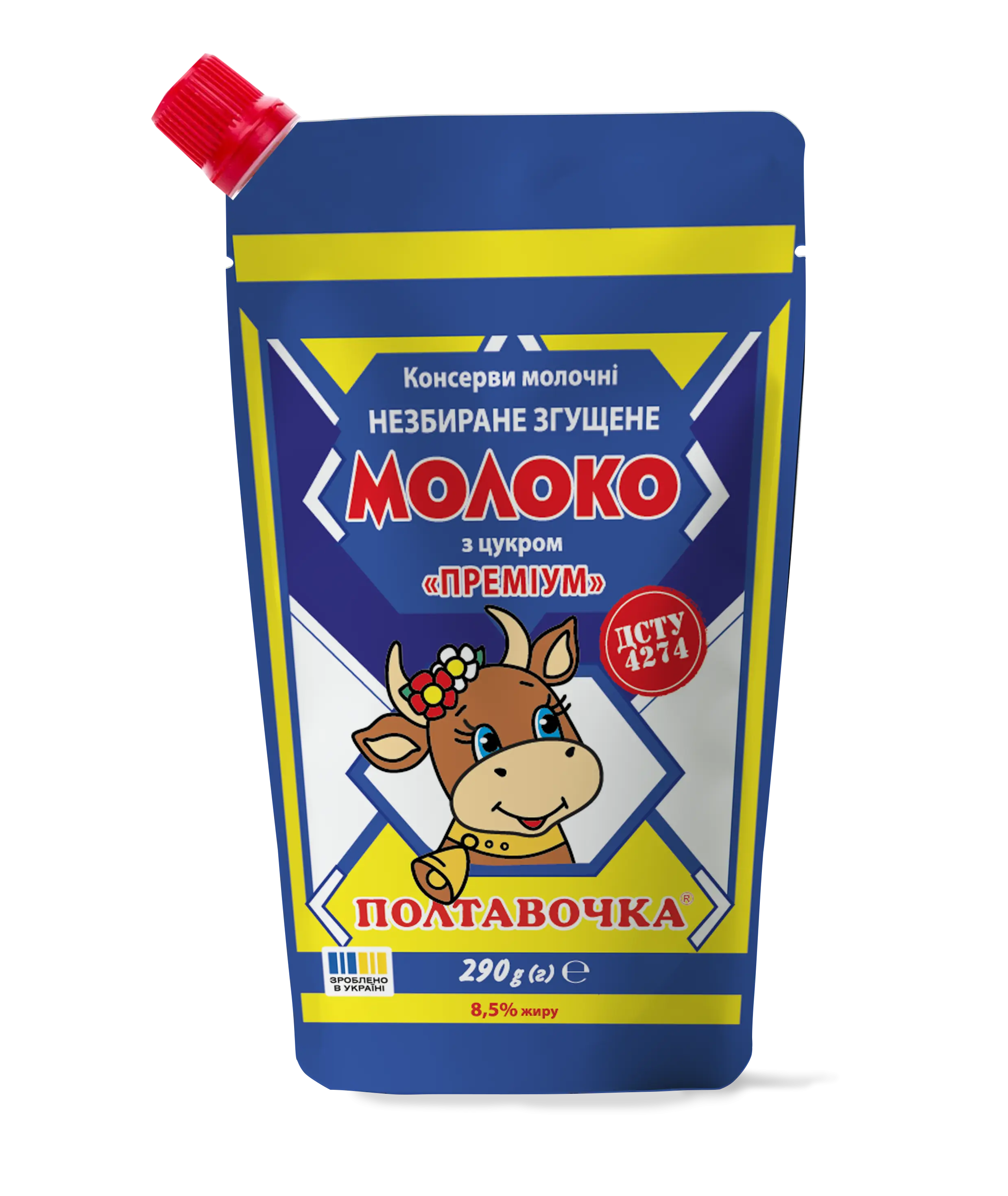 Молоко незбиране згущене з цукром «Преміум» 8,5% жиру ТМ «Полтавочка»